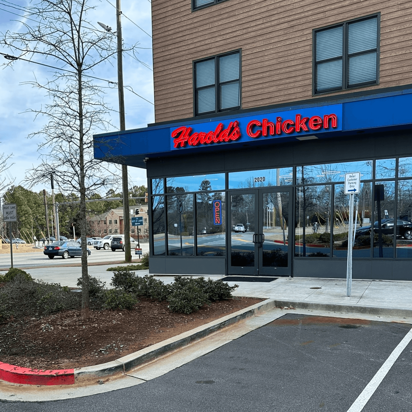 Welcome to Harold’s Chicken