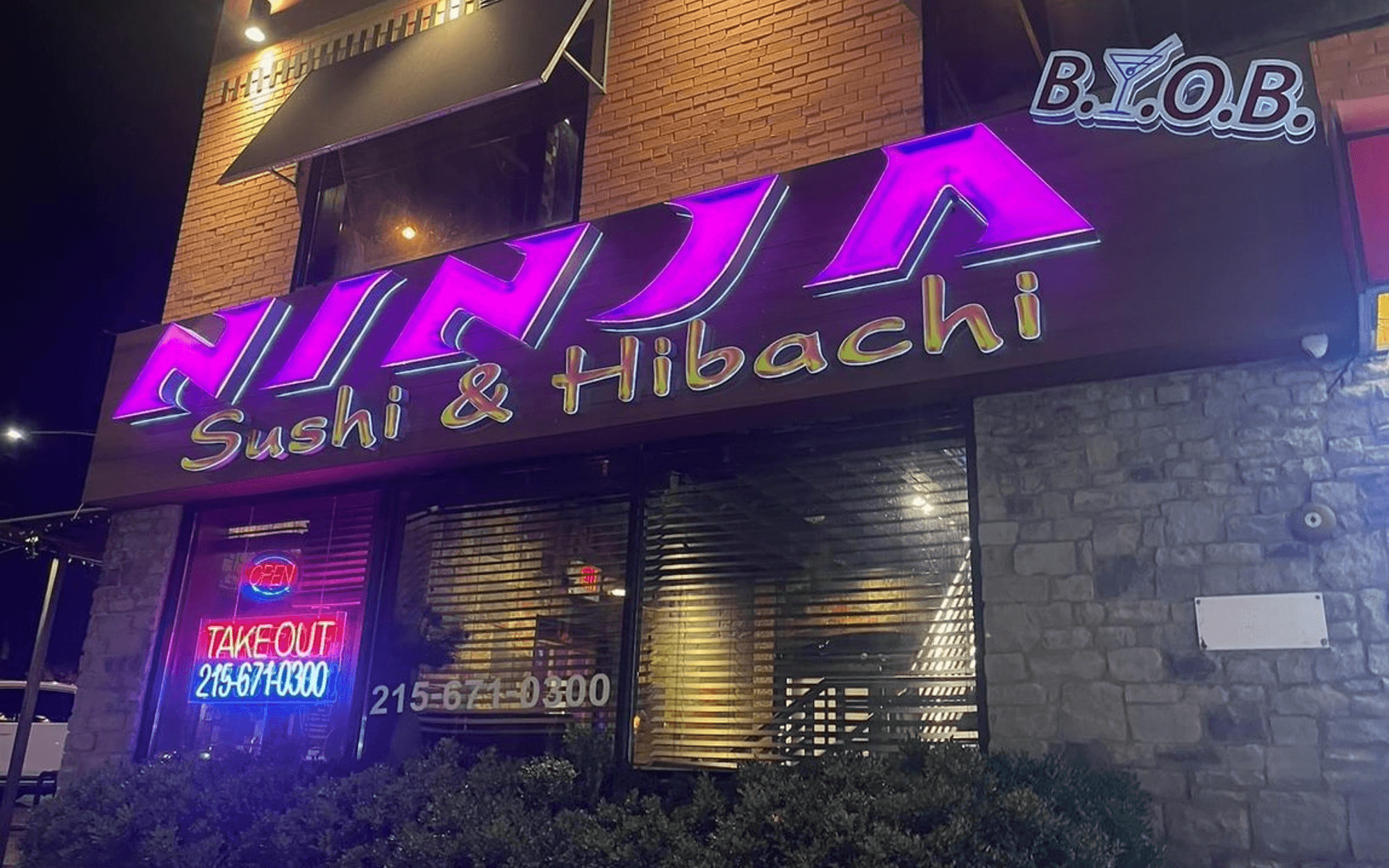 Best Unagi in Philadelphia, PA | Ninja Sushi & Hibachi