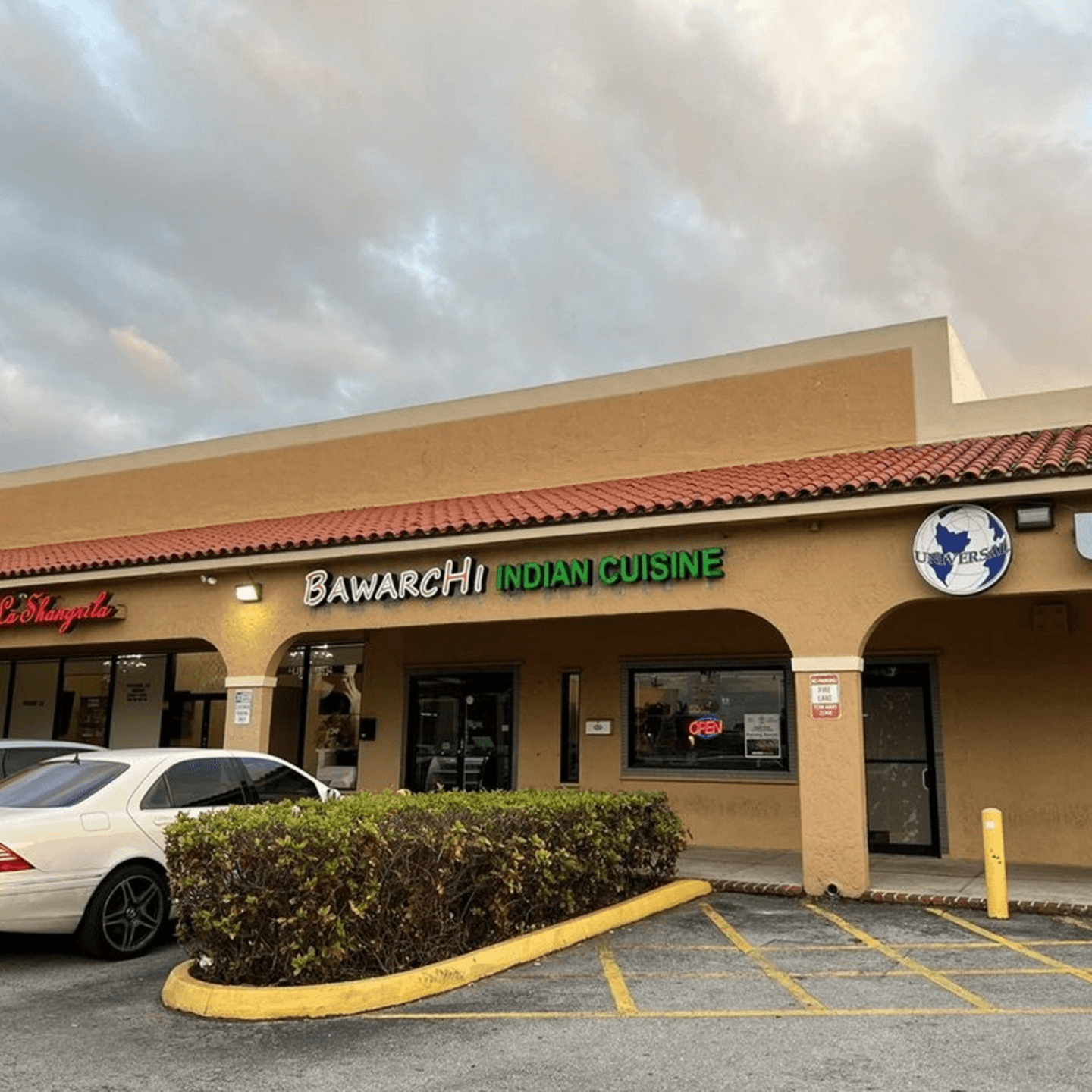 Experience Tradition in Every Bite!