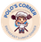 Polo’s Corner