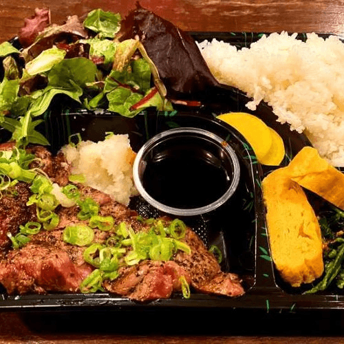 Angus Beef Ribeye Steak Bento リブアイステーキ弁当