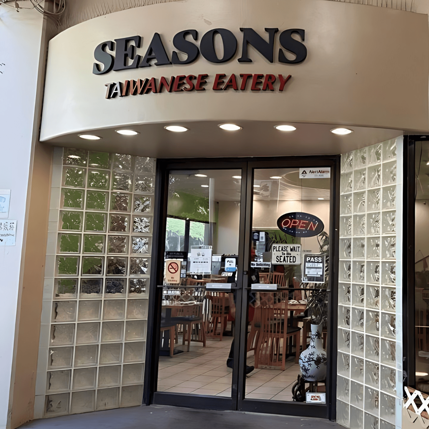 Welcome to Seasons Taiwanese Eatery 绣蘭竹苑