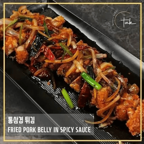 Fried Pork Belly 통삼겹 튀김.