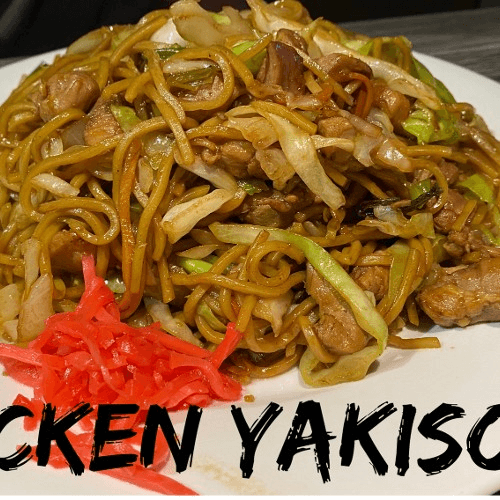 Chicken Yakisoba