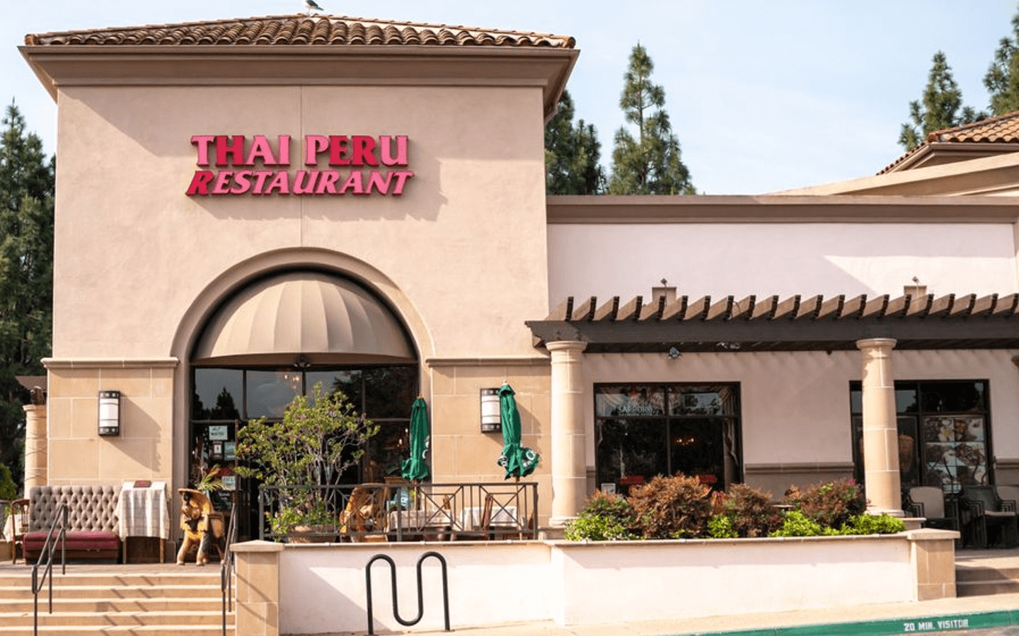 A Passion for Flavor Since 1999