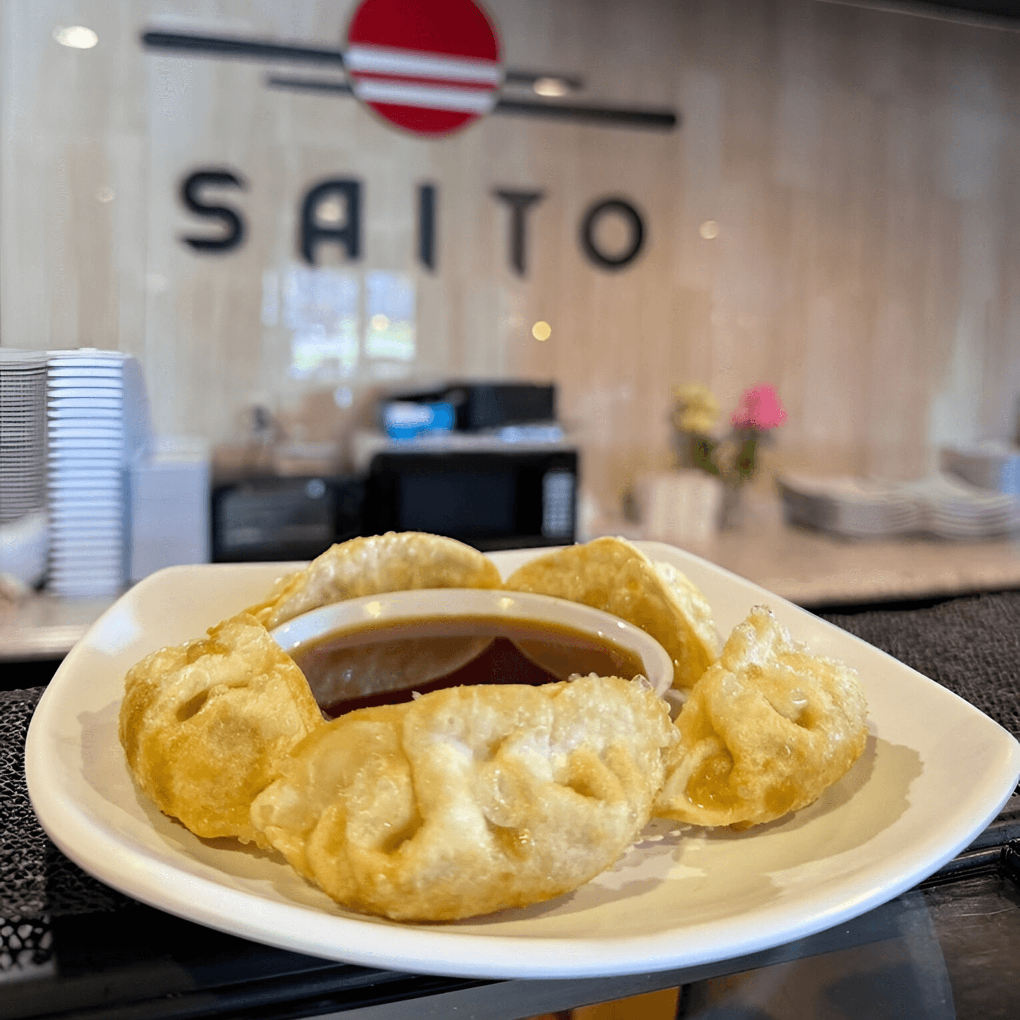 Saito Japanese Steakhouse gallery image #5