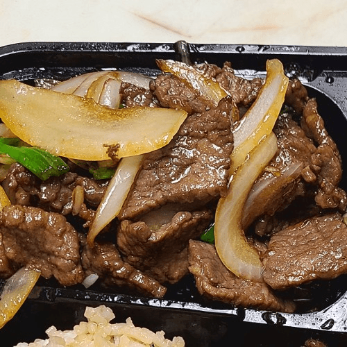 Mongolian Beef