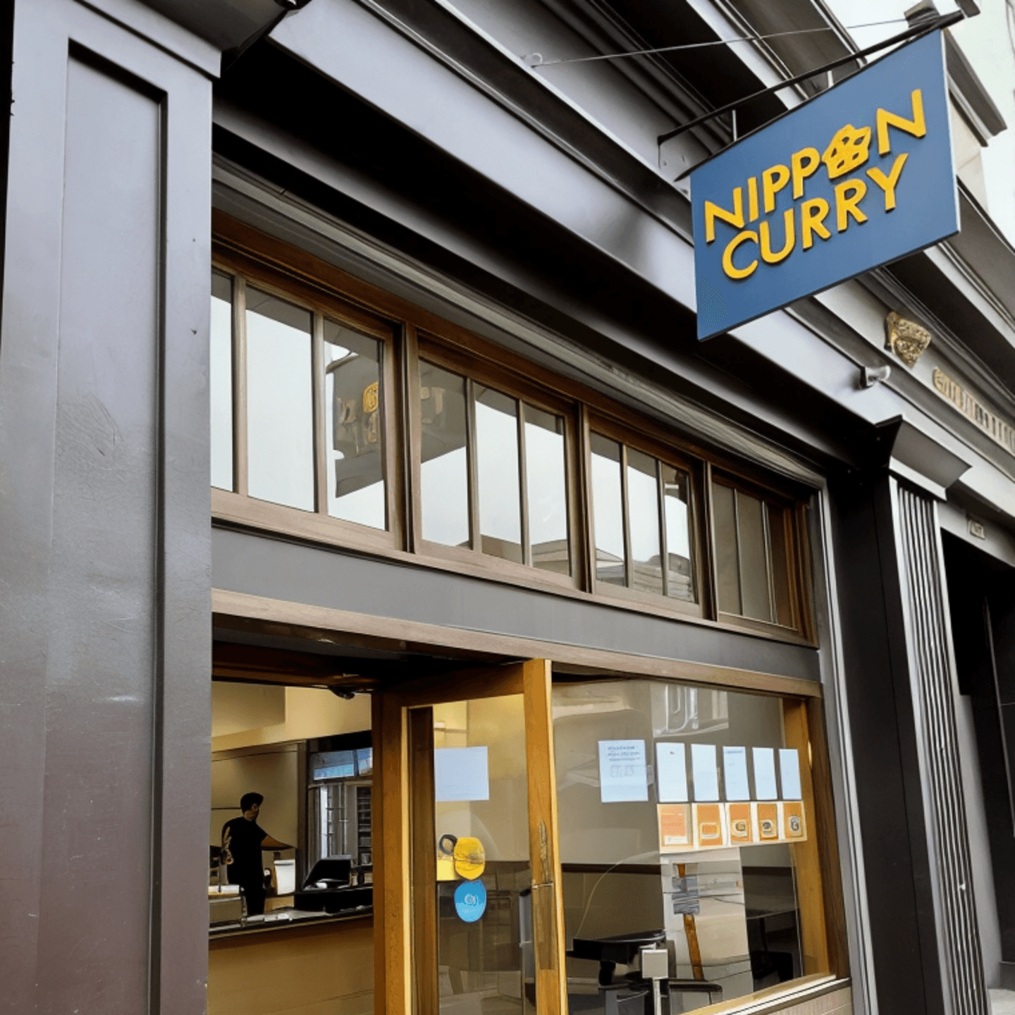 Nippon Curry – Berkeley