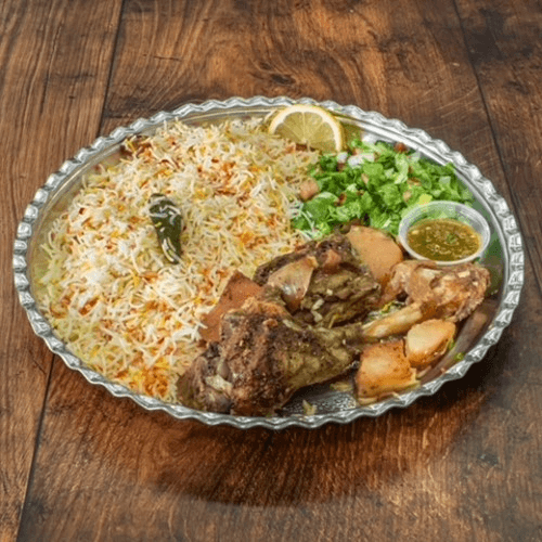 Lamb Haneeth لحم حنيذ