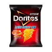 Doritos Late Night American Hot Wings.