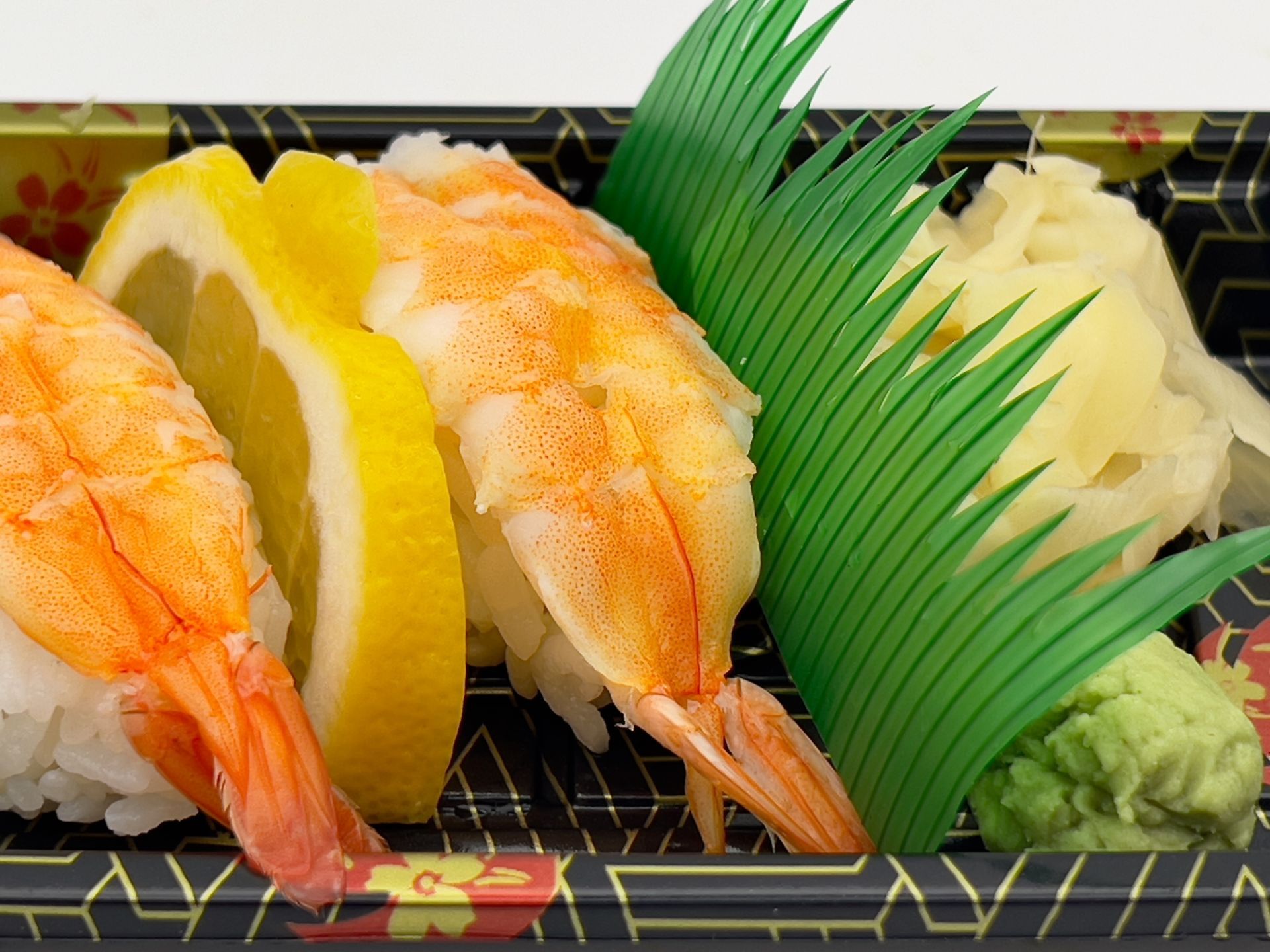 (Off) Shrimp sushi 2 pcs.