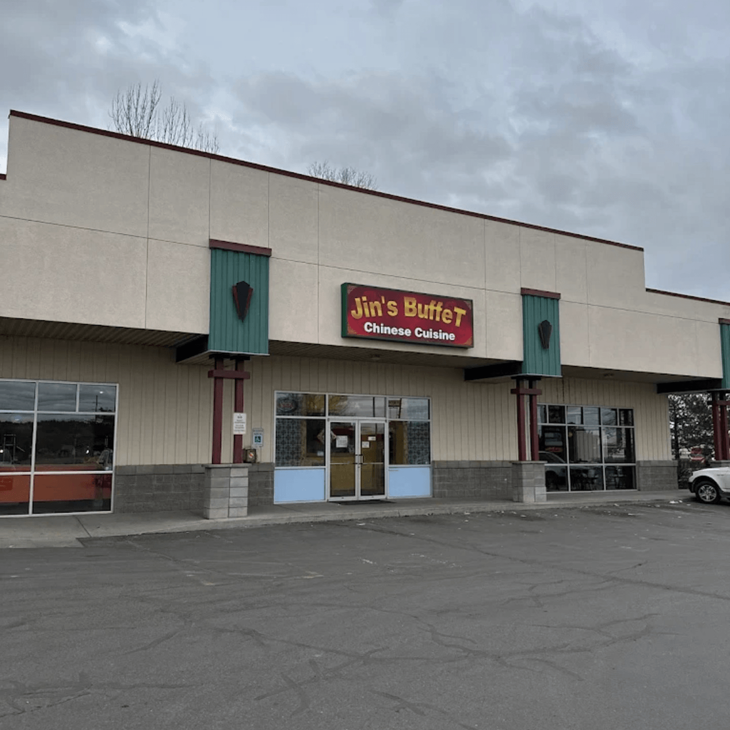 Welcome to Jin’s Buffet