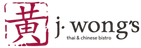 J. Wong's Thai & Chinese Bistro