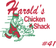 Harold's Chicken #41 Schaumburg