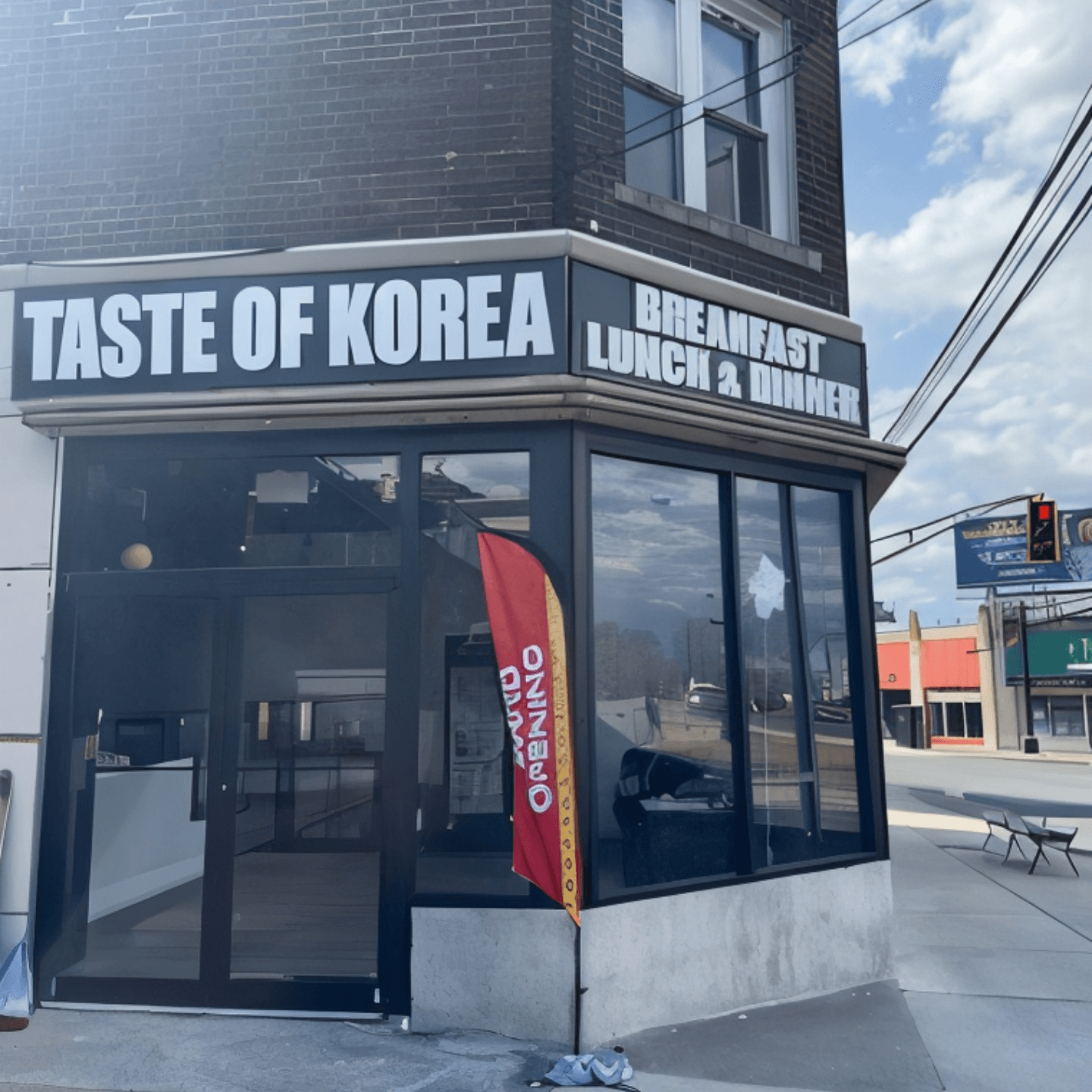 How Taste of Korea Began