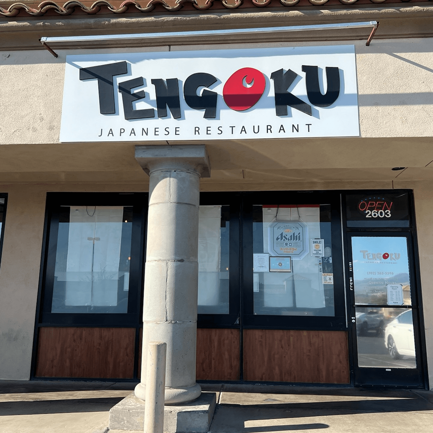 A Sushi Experience Like No Other