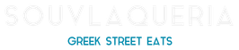 Souvlaqueria