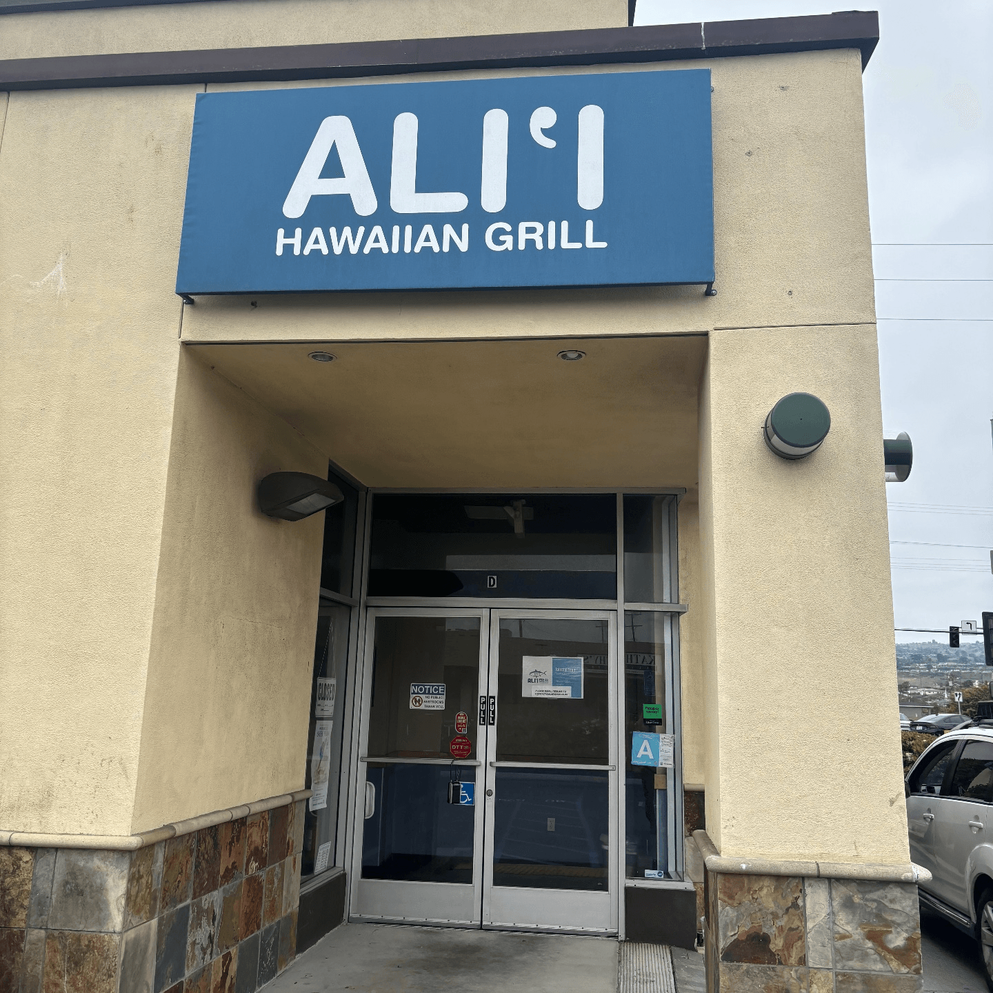 Welcome to Ali’i Hawaiian Grill