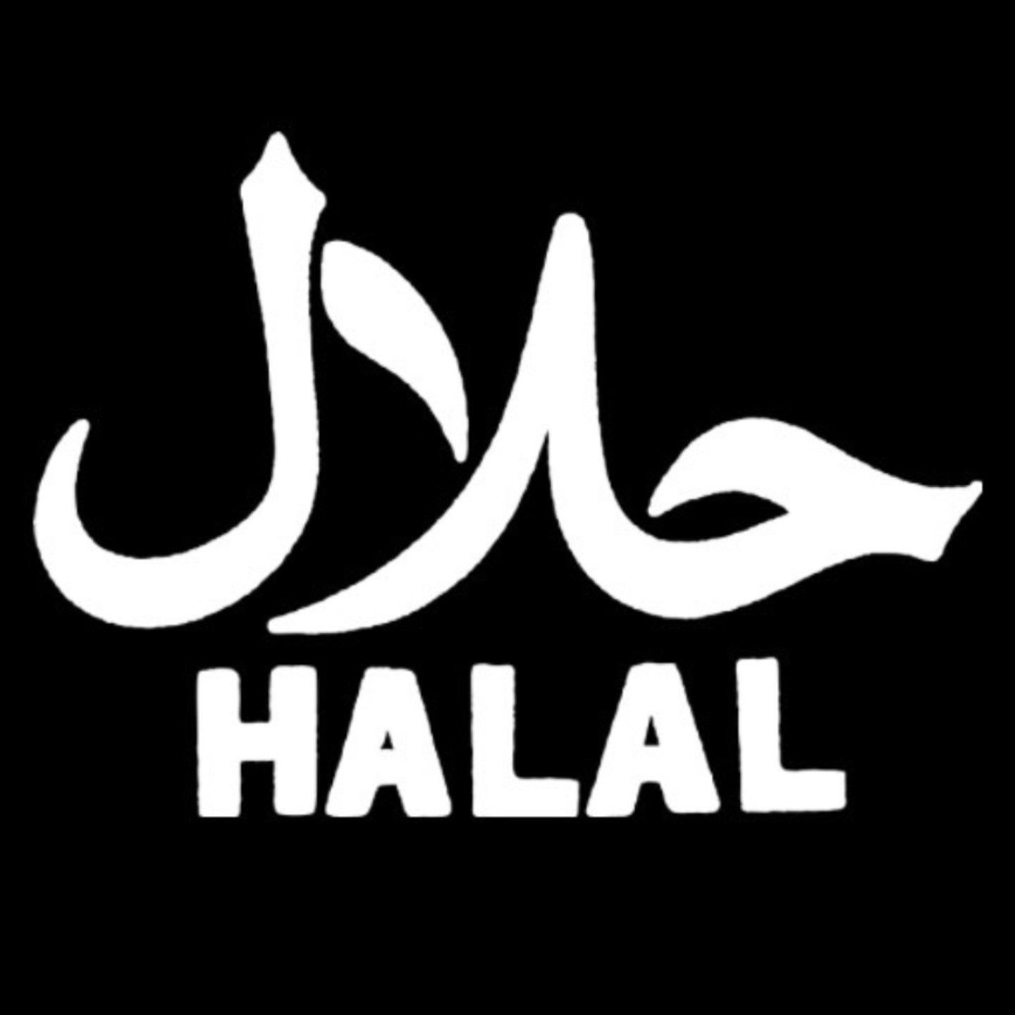Authentic Halal: Flavorful & Healthy Cuisine
