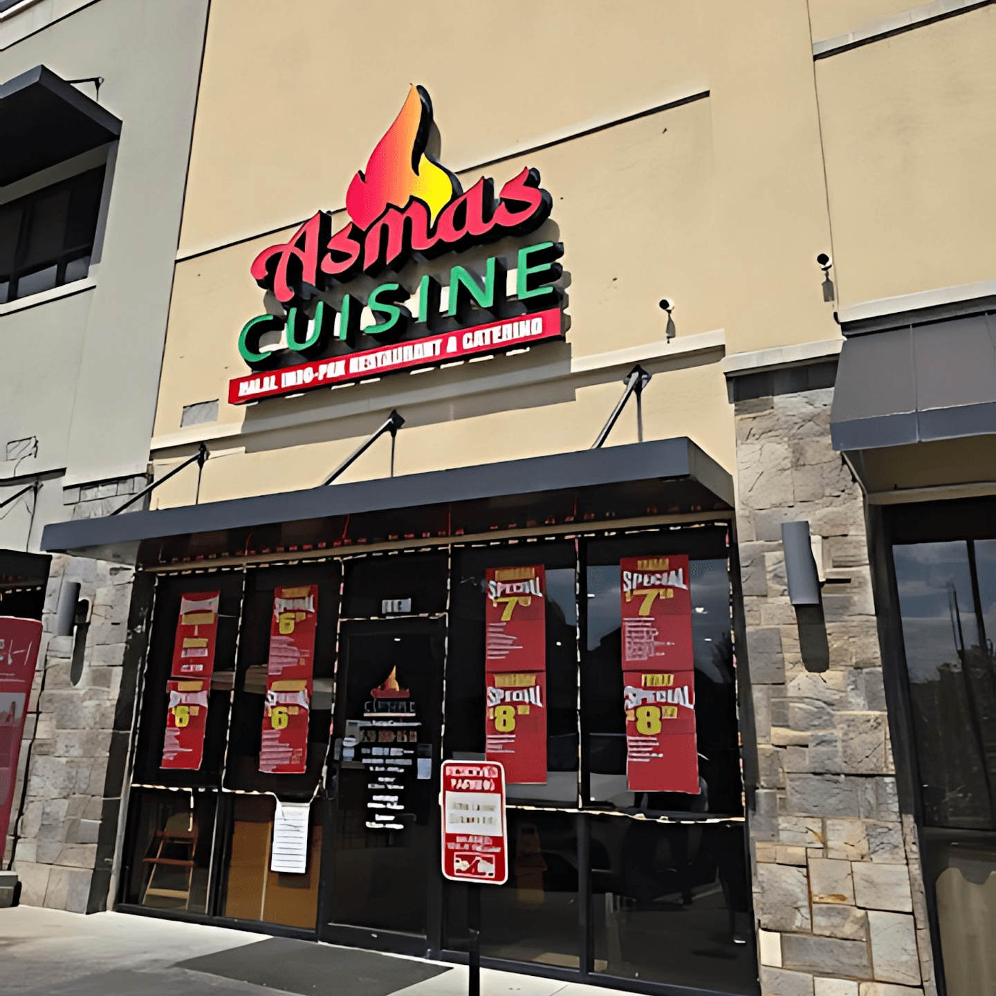 Host Your Private Event in Style