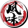 Fuumi