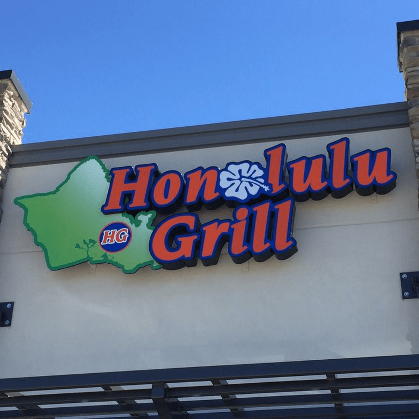 Savor Aloha in the Beehive State