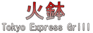 Tokyo Express Grill