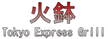 Tokyo Express Grill