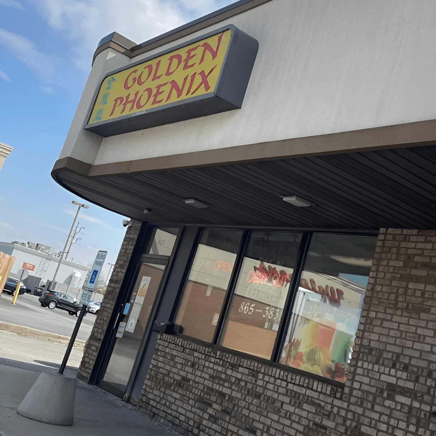 Welcome to Golden Phoenix Chinese Restaurant 🥡🐉