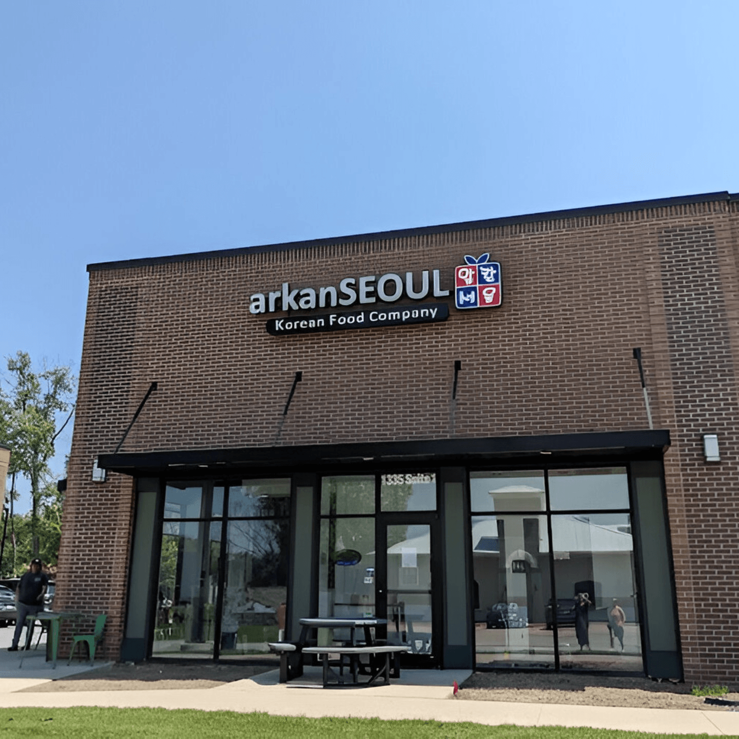 Welcome to Arkanseoul