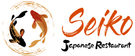 Seiko Japanese Restaurant 