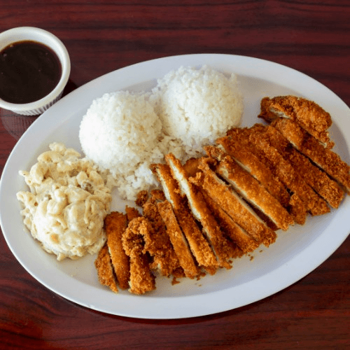 Chicken Katsu Entree