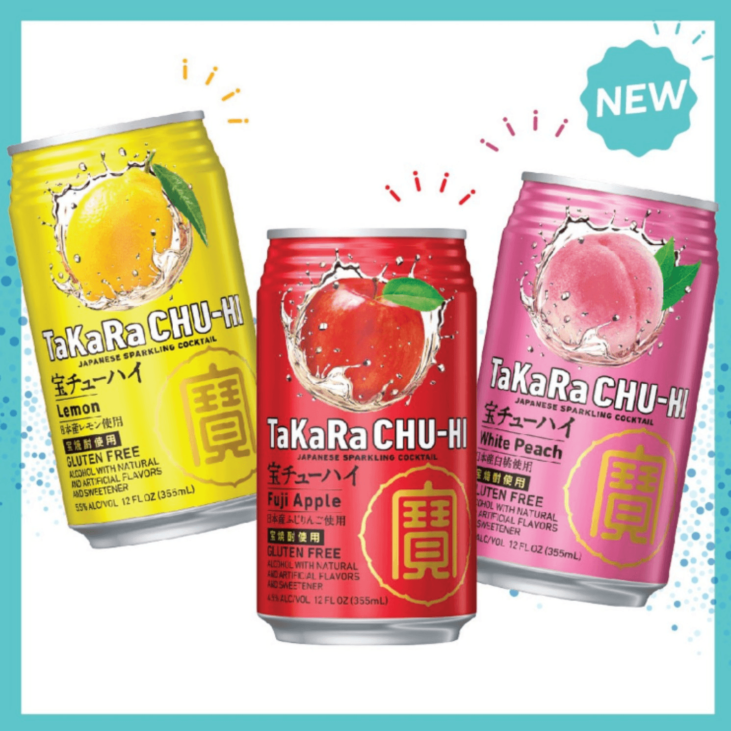 Shochu Highball (355ml).