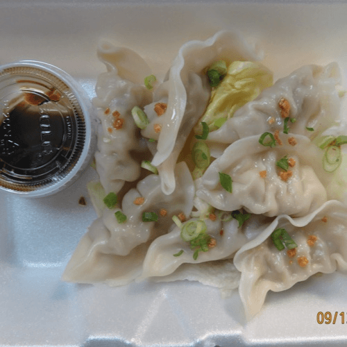 Steamed Gyoza ( 6 ).