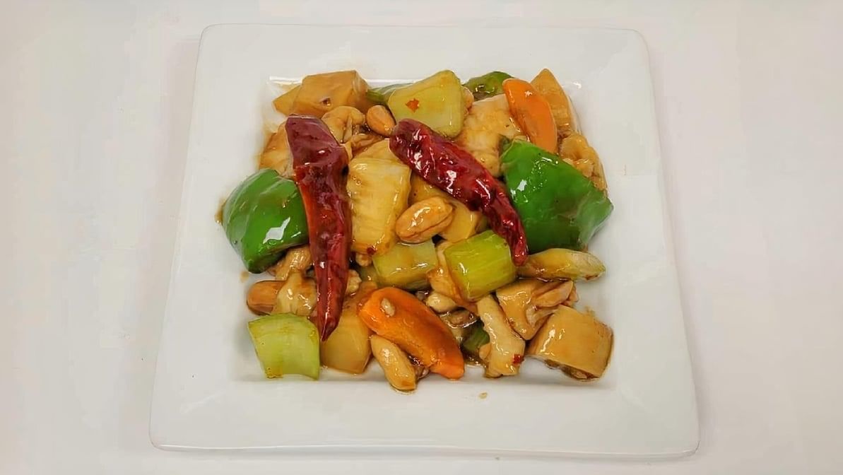 Kung Pao Chicken (With Peanuts).