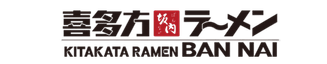 Kitakata Ramen Ban Nai - Irvine
