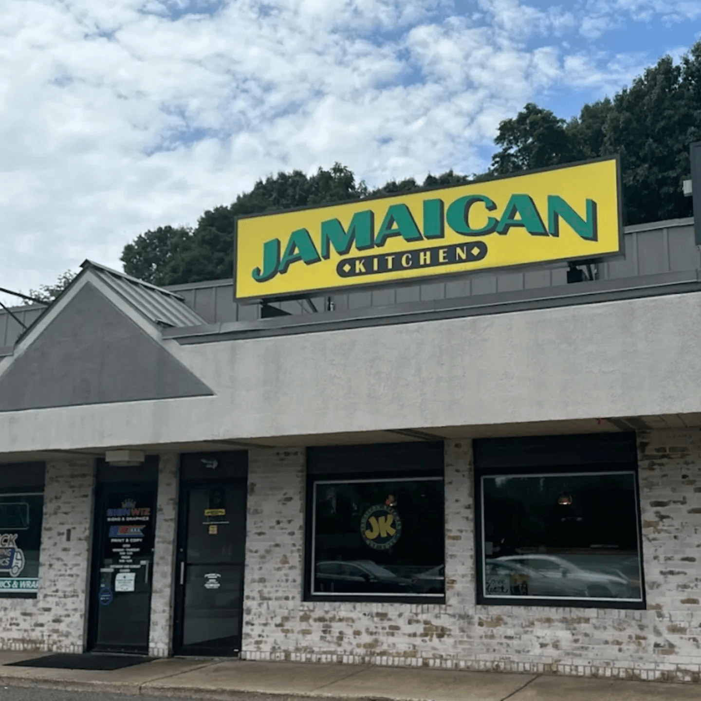 Welcome to Jamaican Kitchen