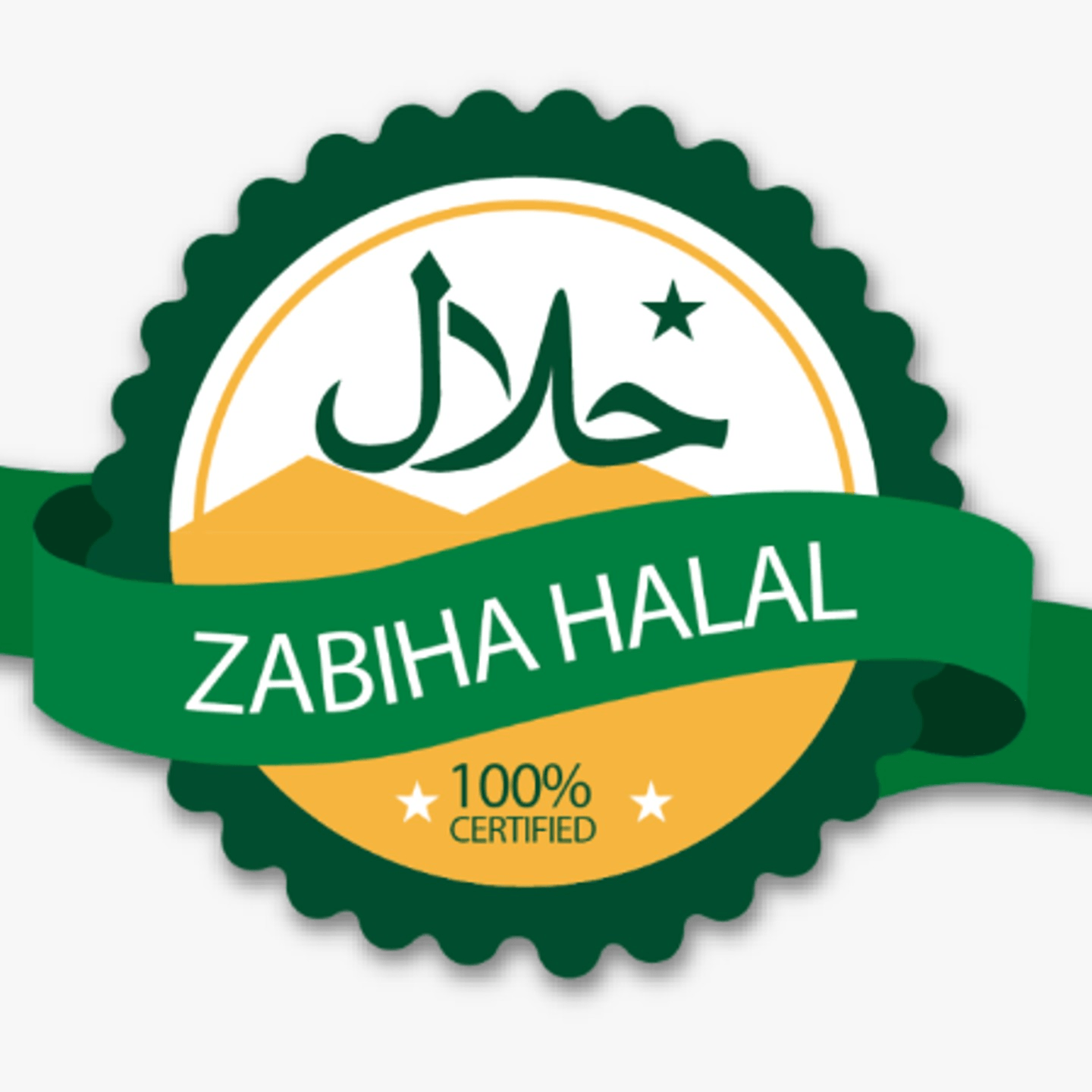Proud to Serve Zabiha Halal