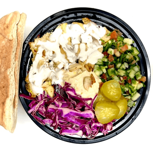 Small Chicken Shawarma Bowl 