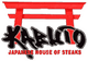 Kabuto Japanese House of Steaks and Sushi