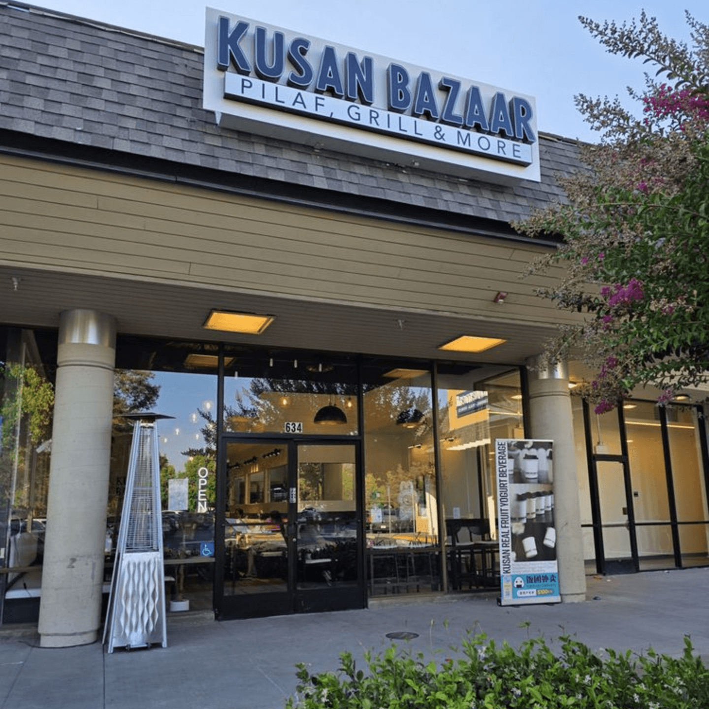 Kusan Bazaar 龟兹集市- Mountain View