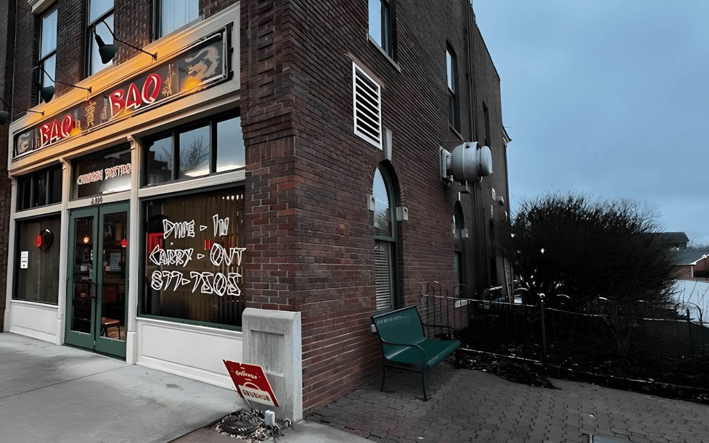  The Heart of Chinese Cuisine in Springfield