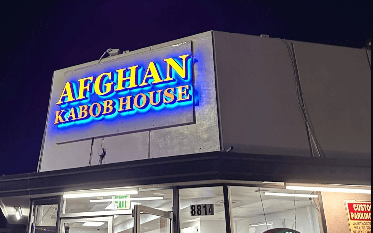 Welcome to Afghan Kabob House