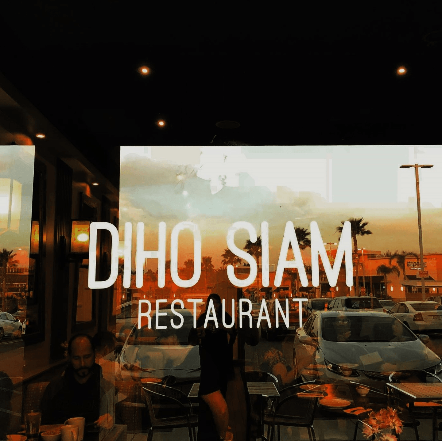 Welcome to Diho Siam