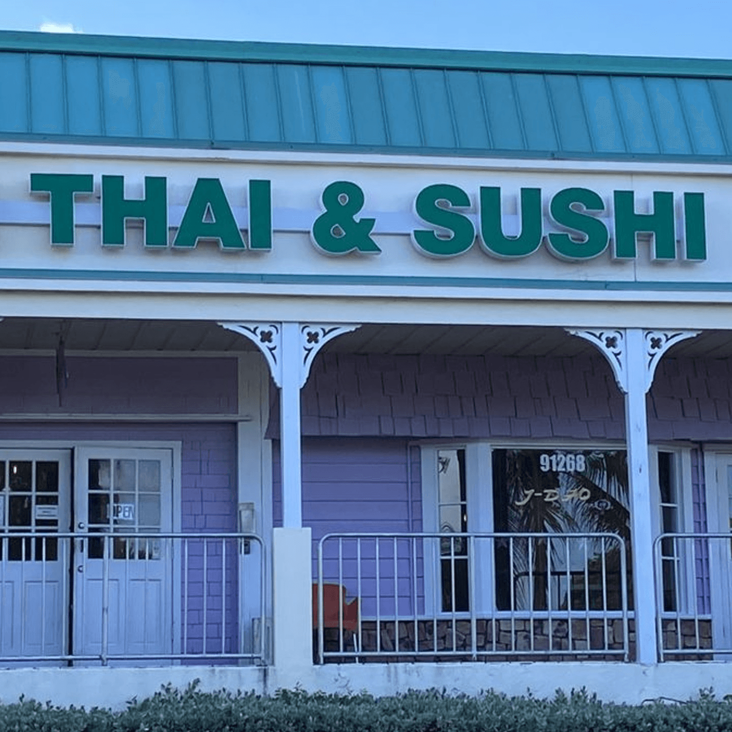  Taste of Two Worlds