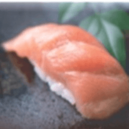 Tuna/Maguro (2 for $5).