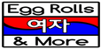 Egg rolls 여자 and more