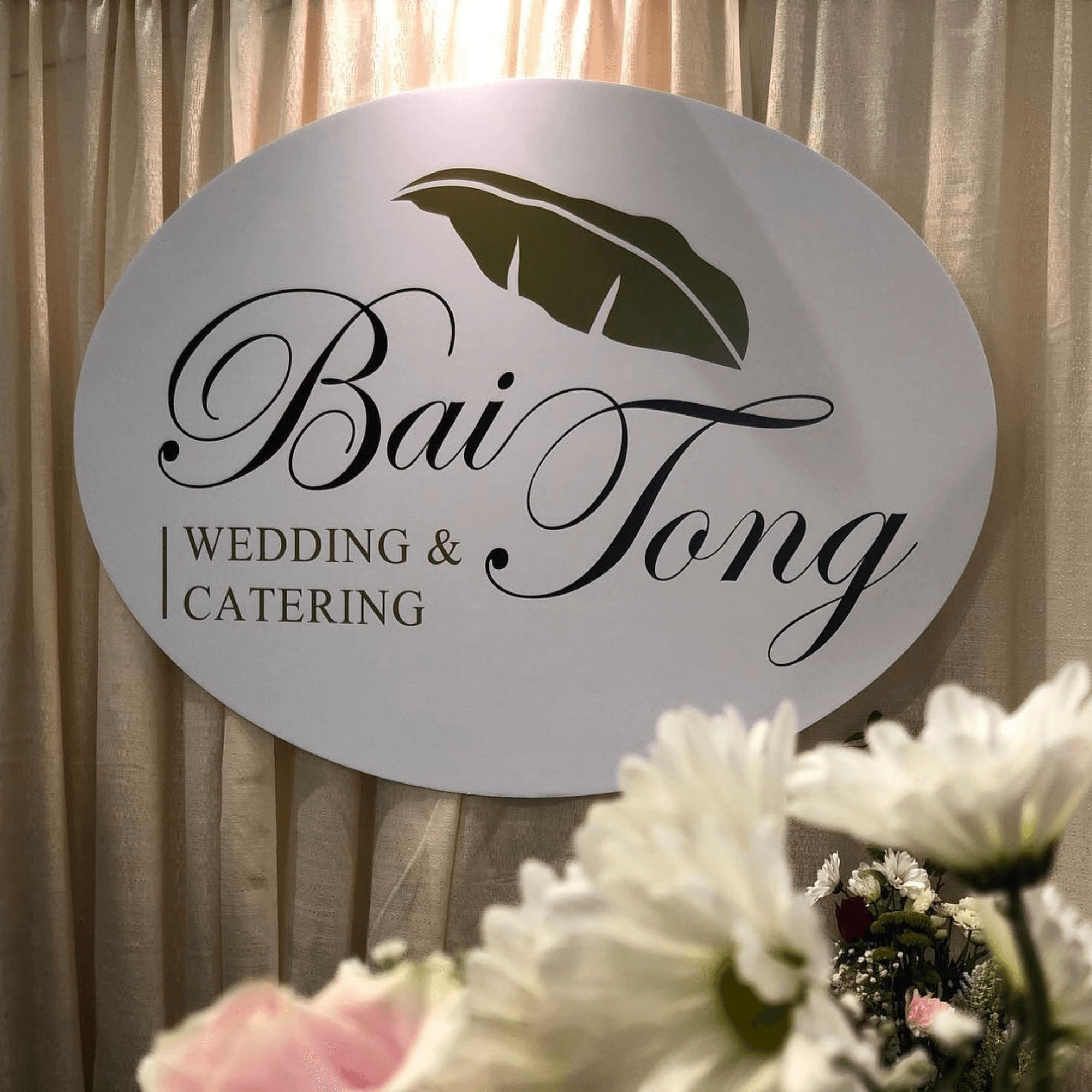 Bai Tong Thai Street Cafe gallery image #2