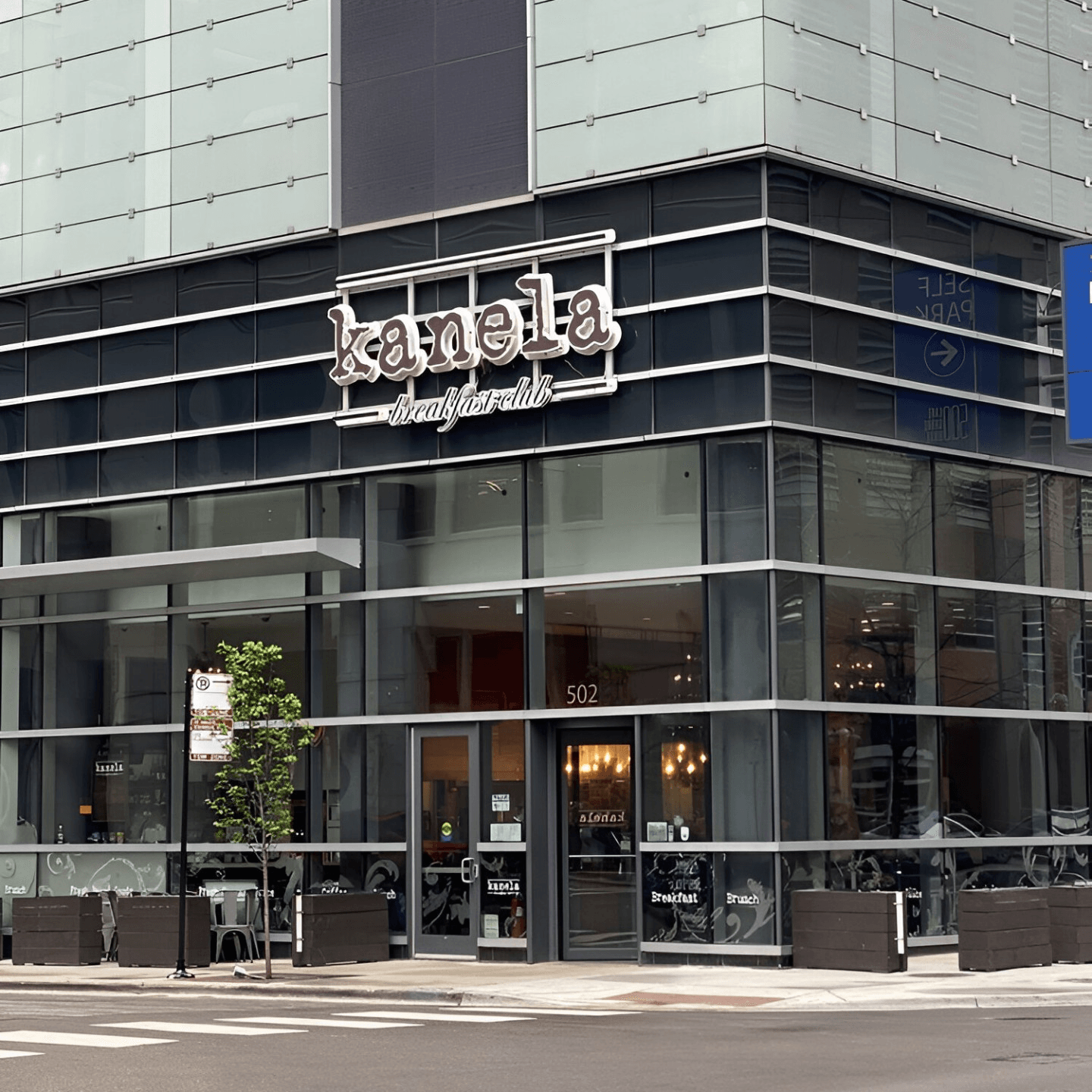 Welcome to Kanela Breakfast Club
