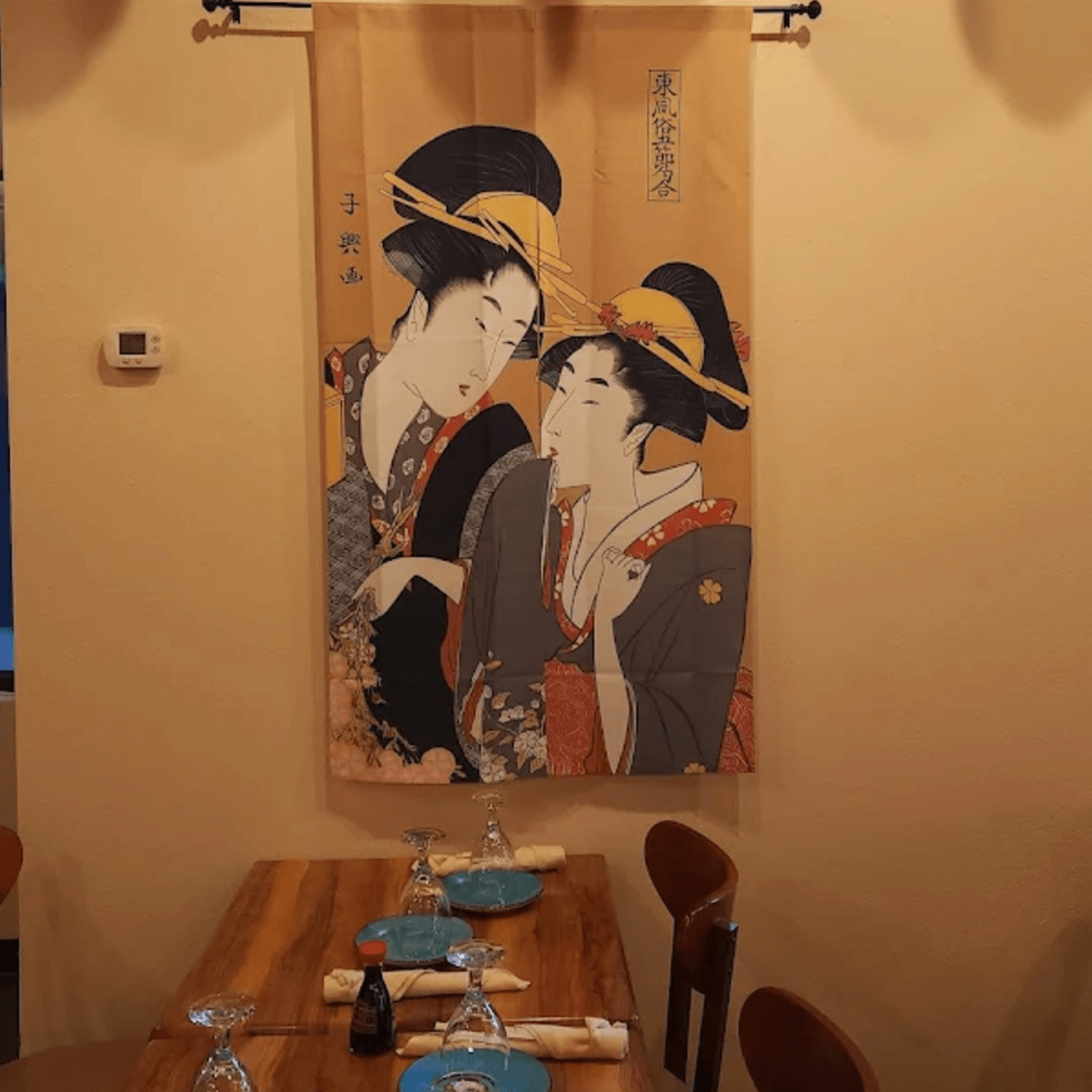 Visit Us in Loveland